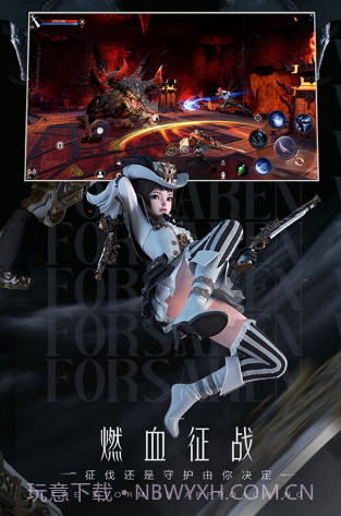 抖音新神魔大陆截图1 抖音新神魔大陆截图1