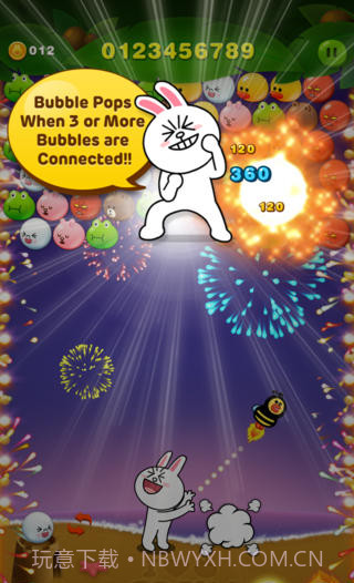 泡沫兔斯基截图2