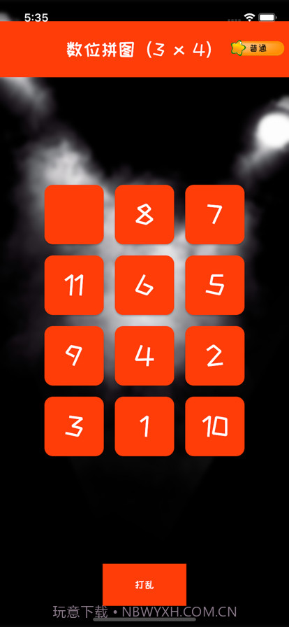 数位拼图截图4 数位拼图截图4
