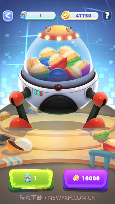 暴富吧小黄毛截图4 暴富吧小黄毛截图4