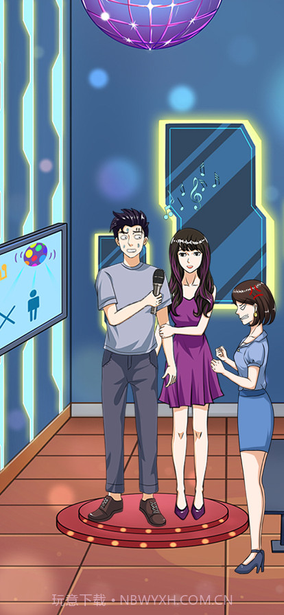 拆散情侣大作战12截图2