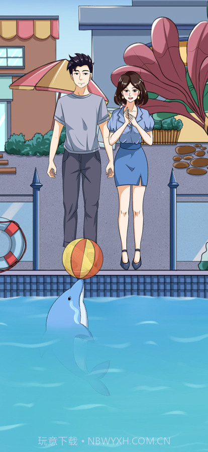 拆散情侣大作战12截图3