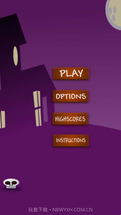 怪物突袭截图1 怪物突袭截图1