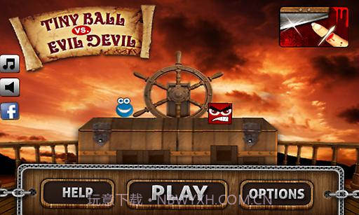 小球大战恶魔截图2 小球大战恶魔截图2