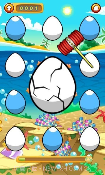 惊喜蛋动物园截图1