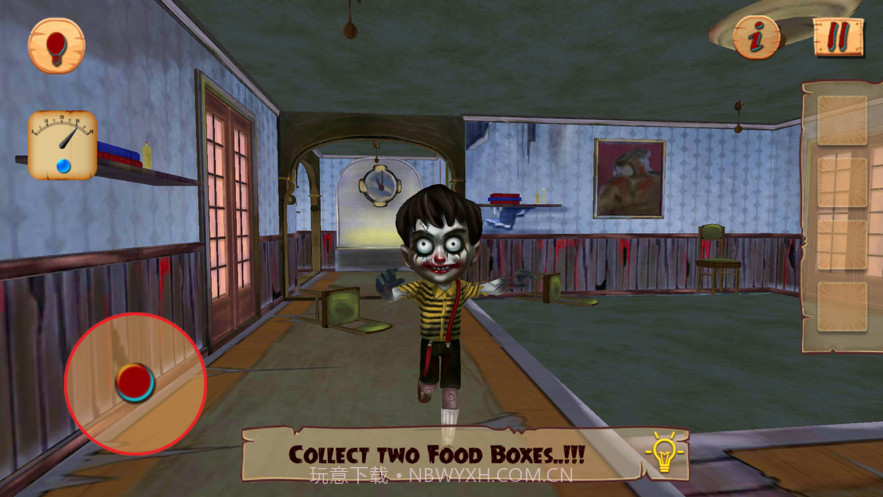 我的爷爷可怕儿童截图2 我的爷爷可怕儿童截图2