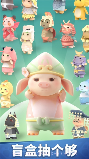 奶龙跑酷小游戏截图4