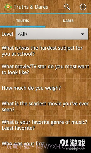 Truth or Dare Game截图6 Truth or Dare Game截图6