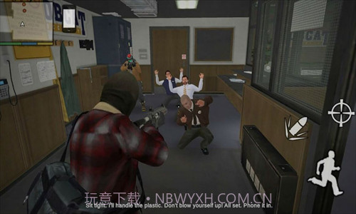 gtavc手机版下载中文版截图3 gtavc手机版下载中文版截图3