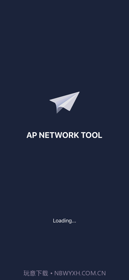 AP network最新版截图1 AP network最新版截图1