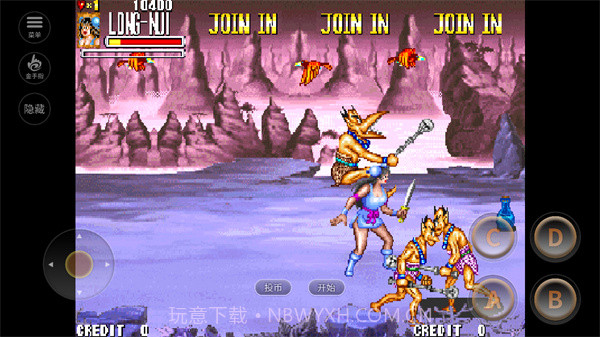 西游释厄传手机版截图4 西游释厄传手机版截图4