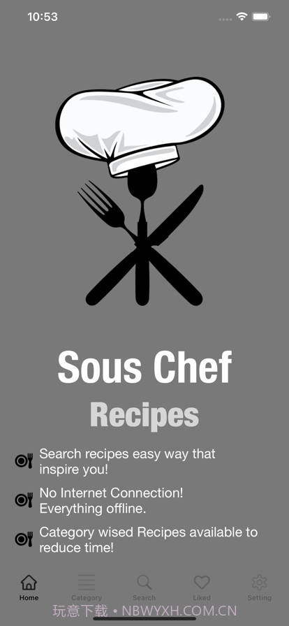 副厨师长食谱截图1