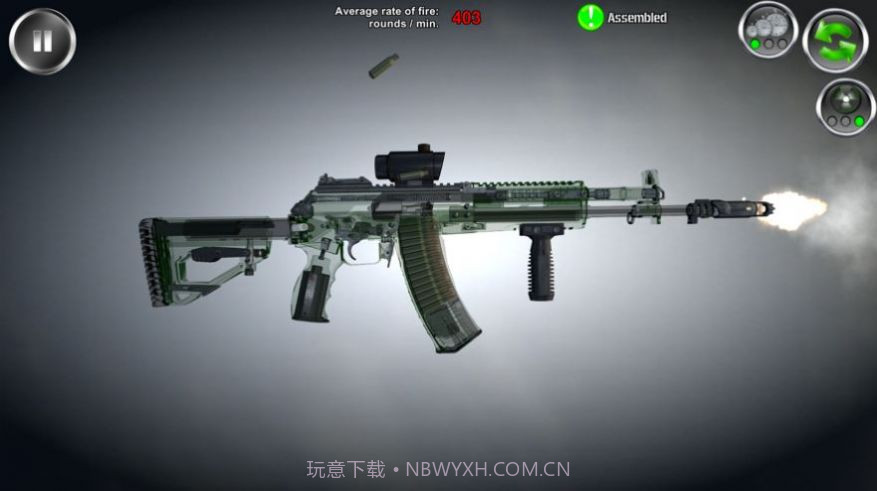 Weapon Stripping截图3 Weapon Stripping截图3