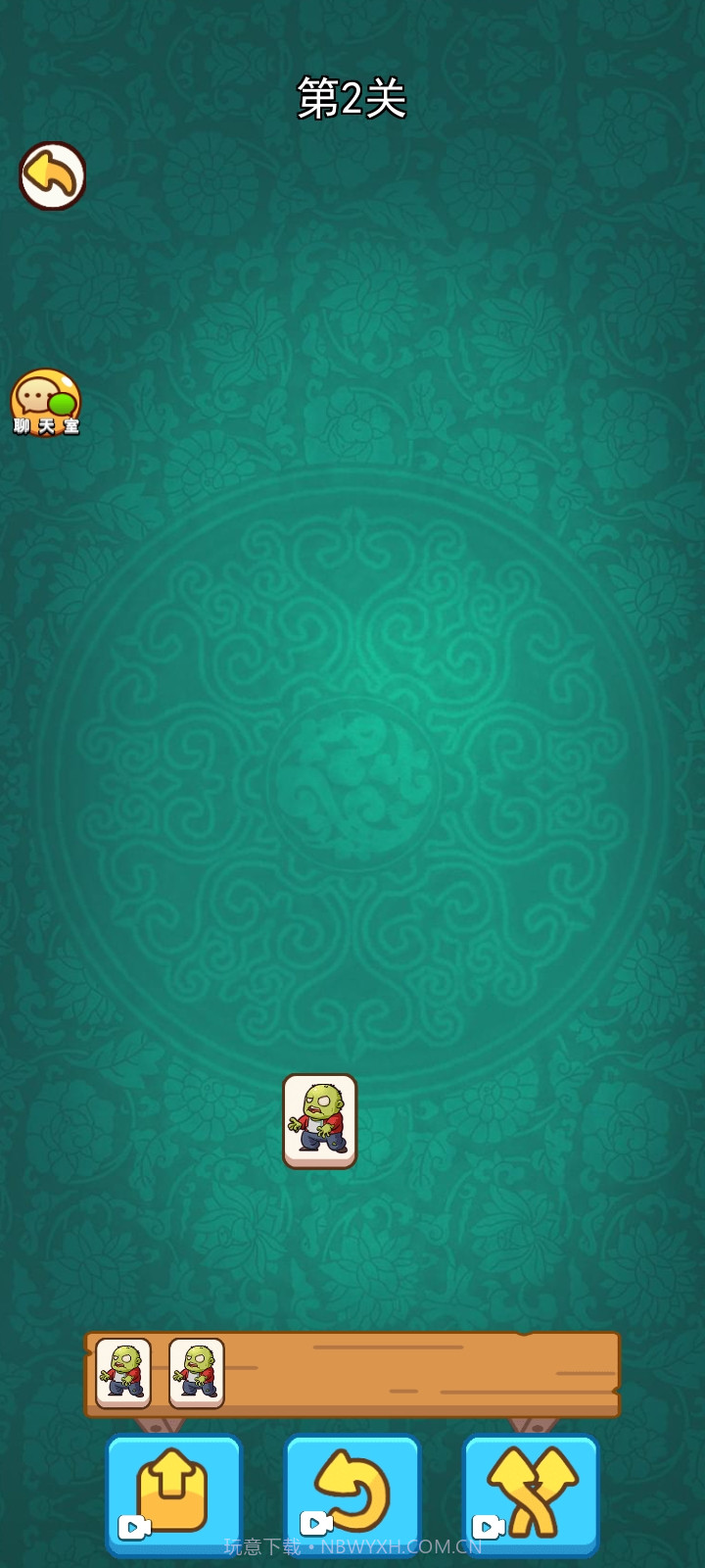 闯关大挑战羊羊消除截图2 闯关大挑战羊羊消除截图2