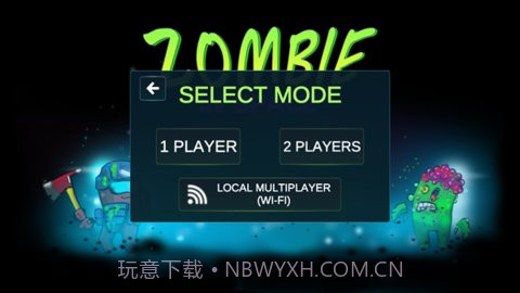 太空僵尸射手截图2