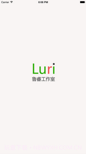 护眼精灵截图1 护眼精灵截图1