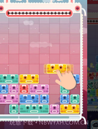 Slidey：方块拼图截图3