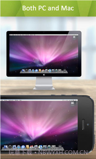 远程访问截图2 远程访问截图2