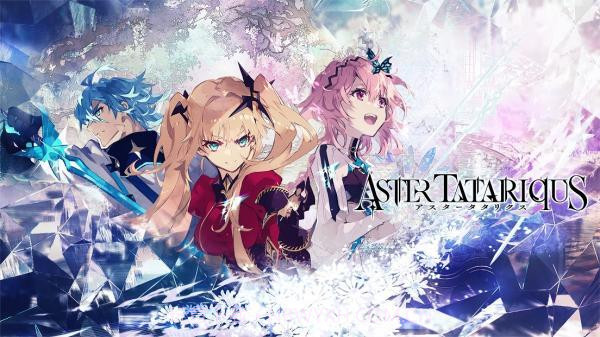 阿斯塔塔雷克斯截图1 阿斯塔塔雷克斯截图1