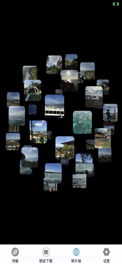 科亚传输数据截图4