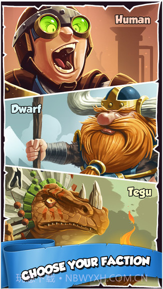 奇幻王国截图4 奇幻王国截图4