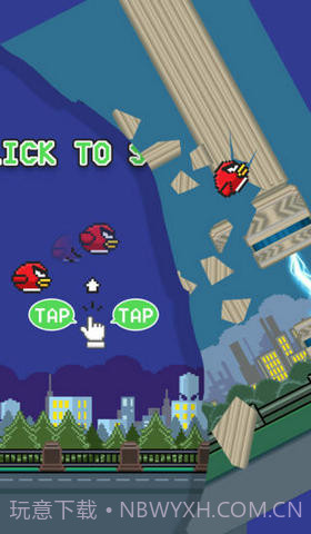 复仇的小鸟截图3 复仇的小鸟截图3