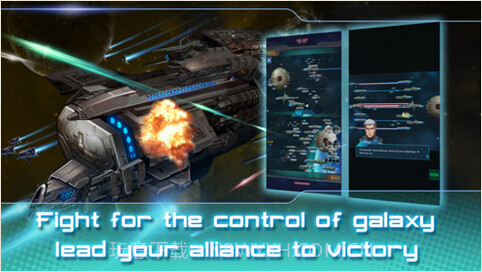 星系战争截图2 星系战争截图2