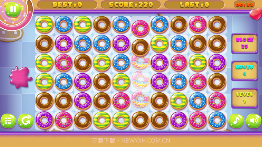 甜甜圈消消乐截图5