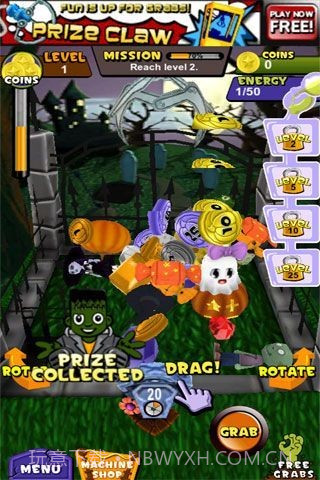 抓玩具万圣节版截图2