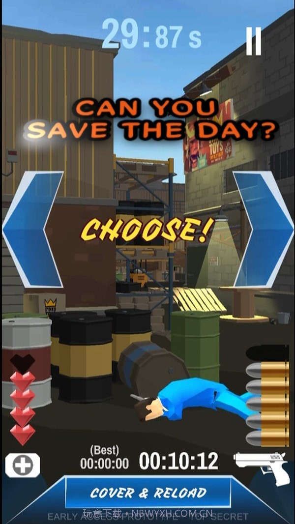 危机特工截图5 危机特工截图5