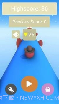 道路旋转器3D截图1 道路旋转器3D截图1