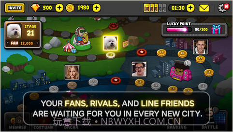 节奏擂台截图4 节奏擂台截图4