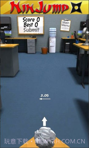 扔纸团(Paper Toss)截图3