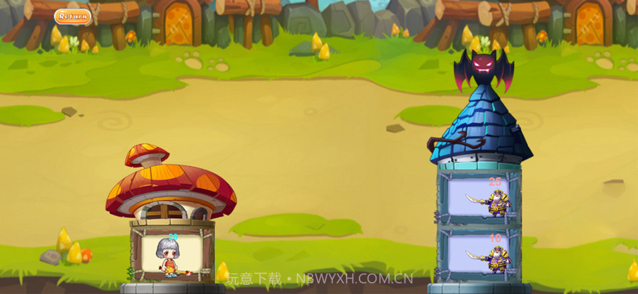 冒险岛对决截图2 冒险岛对决截图2