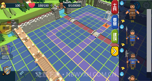 小城保卫战截图1