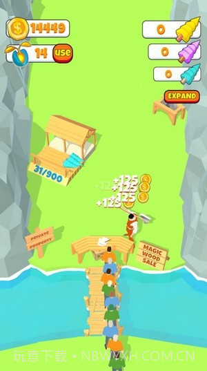 电锯大树截图3 电锯大树截图3