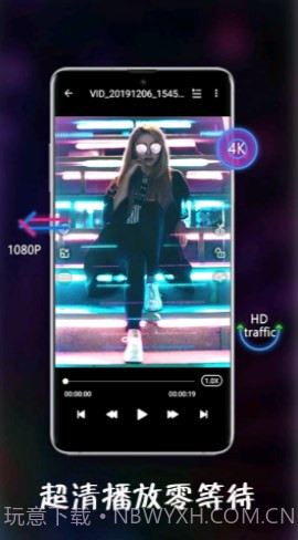 小小视频截图2 小小视频截图2