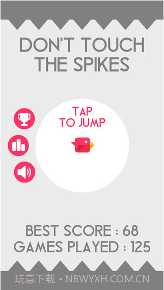别碰钉子截图1 别碰钉子截图1