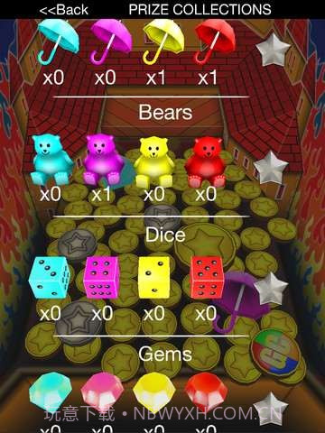 金币推土机(Coin Dozer)截图2