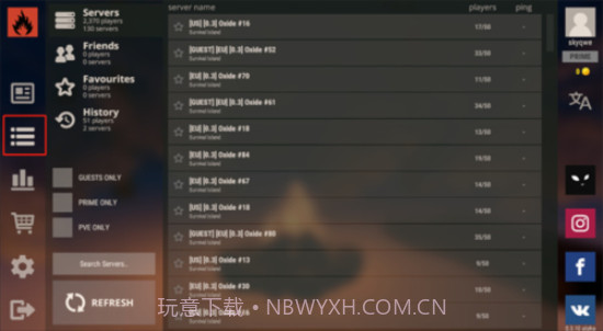 rust腐蚀生存截图1 rust腐蚀生存截图1