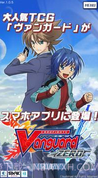 先锋零TCG截图3 先锋零TCG截图3