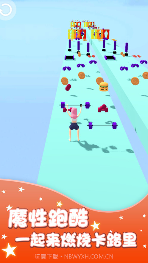 健身走秀我最美截图1 健身走秀我最美截图1