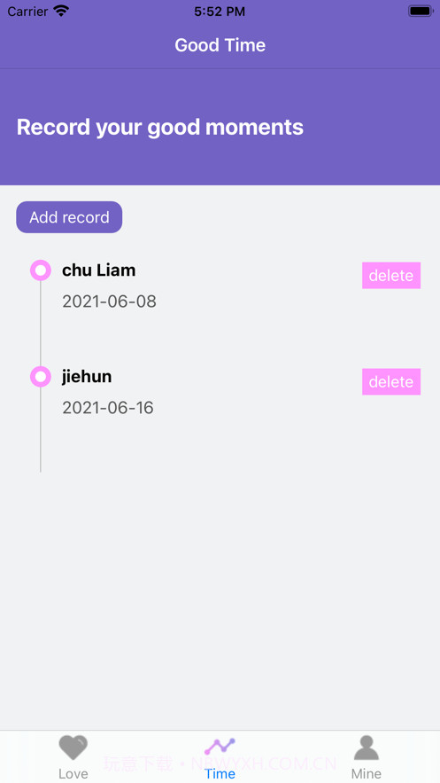 爱恋录截图2 爱恋录截图2