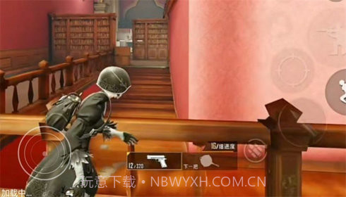 吃鸡挑战达人截图3