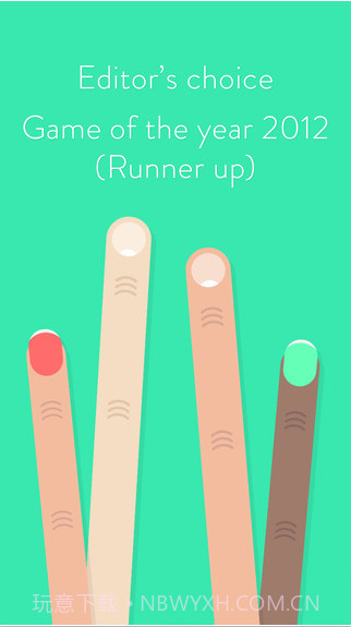 清新碰撞球OLO截图1