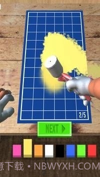 滑板设计师SkateArt3D截图4