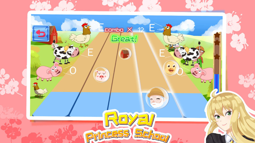 皇家公主学院截图4 皇家公主学院截图4