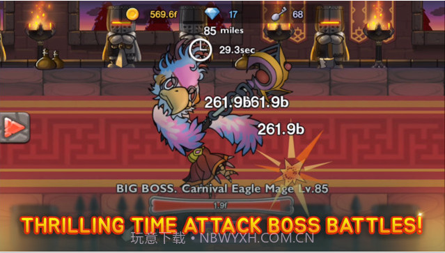 亡灵点击截图3 亡灵点击截图3