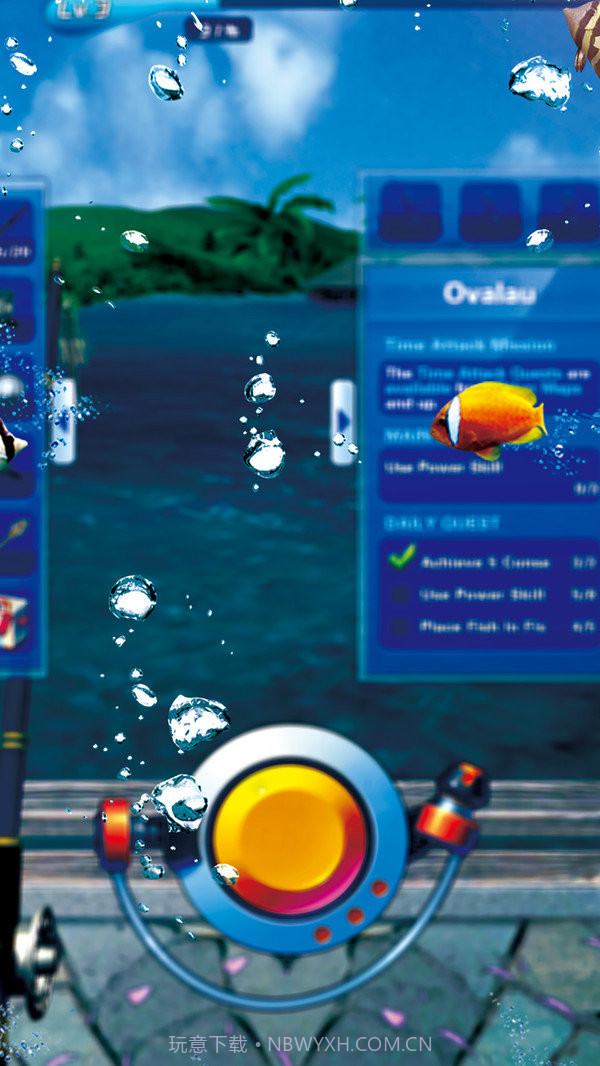 真实海钓模拟截图3