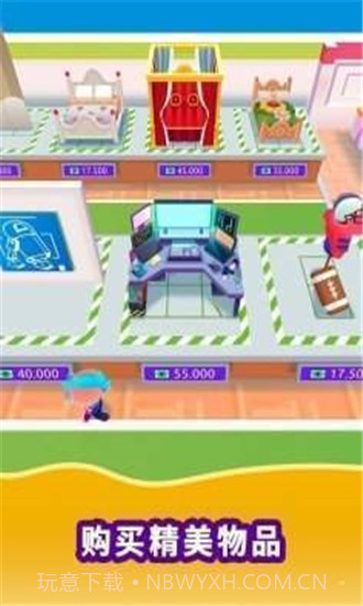 Idle Life截图4 Idle Life截图4